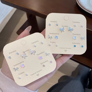 14 Cái / lốc Thời Trang Bướm S925 Mạ Bạc 3D Hoa Tai Khóa Bông Tai Phụ Kiện