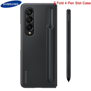 Ốp bảo vệ nắp đứng Samsung Galaxy Z Fold 4 có khe cắm bút S