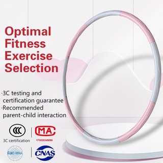 Queenten Vòng Lắc Eo Hula Hoop Giảm Mỡ Bụng Thích hợp cho trẻ em/người lớn
