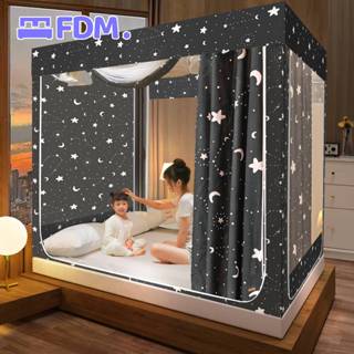  FDM màn chống muỗi Lưới chống muỗi ba cửa Giường được che phủ hoàn toàn Phòng chống muỗi 