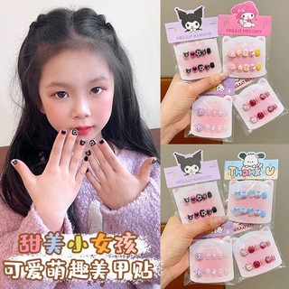 Hoạt Hình Trẻ Em Đeo Móng Tay Bé Gái Thạch Keo Có Thể Tháo Rời Làm Móng Tay Dán Bé Gái Quà Tặng Đồ Chơi Miếng Dán Móng Tay