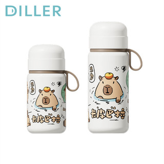  Bình Nước Diller Thermos  230   300ml  - Thép Không Gỉ SUS316 Giữ Nhiệt Độ D9450 