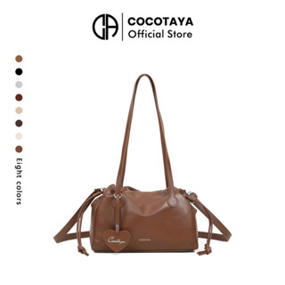   COCOTAYA Túi đeo vai dây rút xếp ly phong cách mới Túi xách nữ thông thường Túi đeo nách 