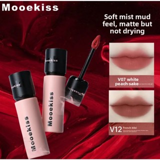 Đất sét môi Mooekiss, son môi trắng, mờ, không khô, đa năng