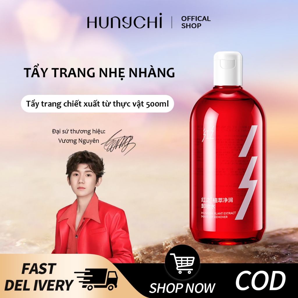 hungchi Chiết Xuất Thực Vật Đỏ Làm Sạch Trang Điểm Tẩy Trang Cảm Giác Nước Làm Sạch Hoàn Toàn Tan Ch