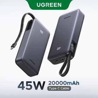 Sạc dự phòng UGREEN 45W, Bộ sạc di động 20.000mAh tích hợp cáp USB C, Pin sạc nhanh Powerbank cho iPhone 17pro max