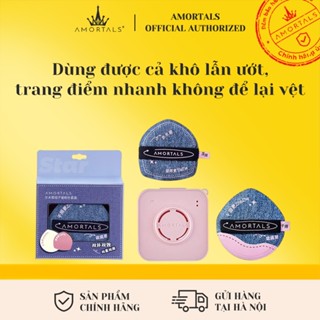 Bông phấn Amortals – Bông phấn kẹo bông hình đệm khí, dùng được cả khô lẫn ướt, mỏng nhẹ, không hút phấn, chuyên dùng cho kem nền. Phiên bản Song Tử kèm hộp đựng. Giao hàng nhanh nội địa