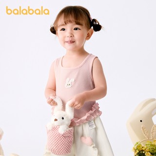 Balabala Bé Gái Áo Vest Co Giãn Không Tay Lớp Đế Mỏng Áo Thun Cho Bé Mùa Hè