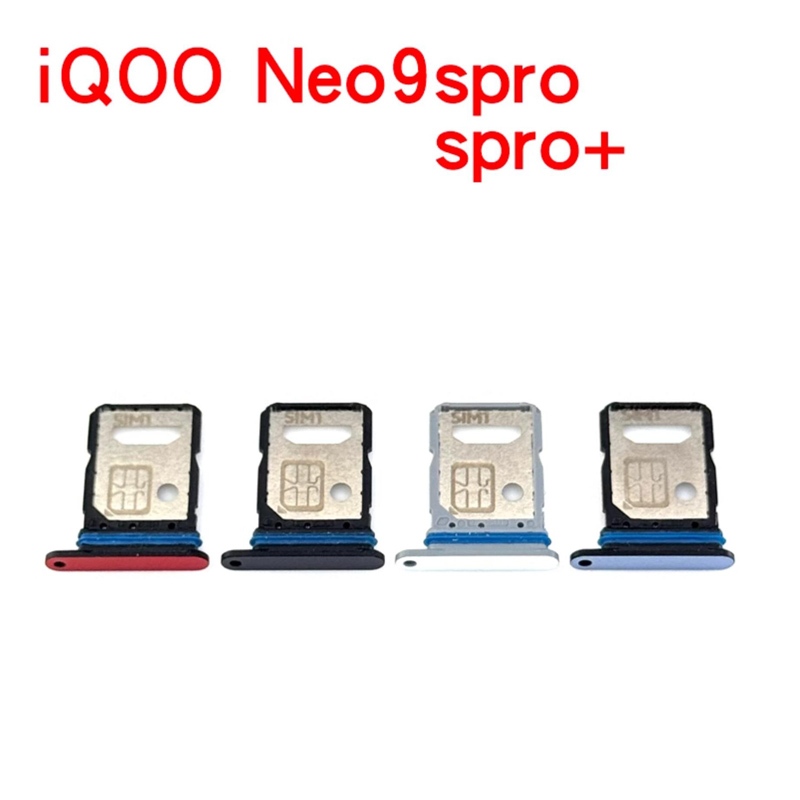 Dành Cho Vivo iQOO Neo 9S Pro Plus Mới Thử Nghiệm Sim Đựng Thẻ Khay Khe Cắm Thẻ iQOO Neo9S Pro Linh 