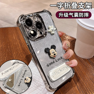  Phong Cách Mới 11 Cảm Giác Cao Cấp 12 Mạ Điện 13 Búp Bê Mickey Ba Chiều 14 Gương Giá Đỡ xr Thích Hợp Cho Apple 16promax Vỏ Điện Thoại x Phim Hoạt Hình Dễ Thương iPhone15 Vỏ Bảo Vệ Chống Sốc 