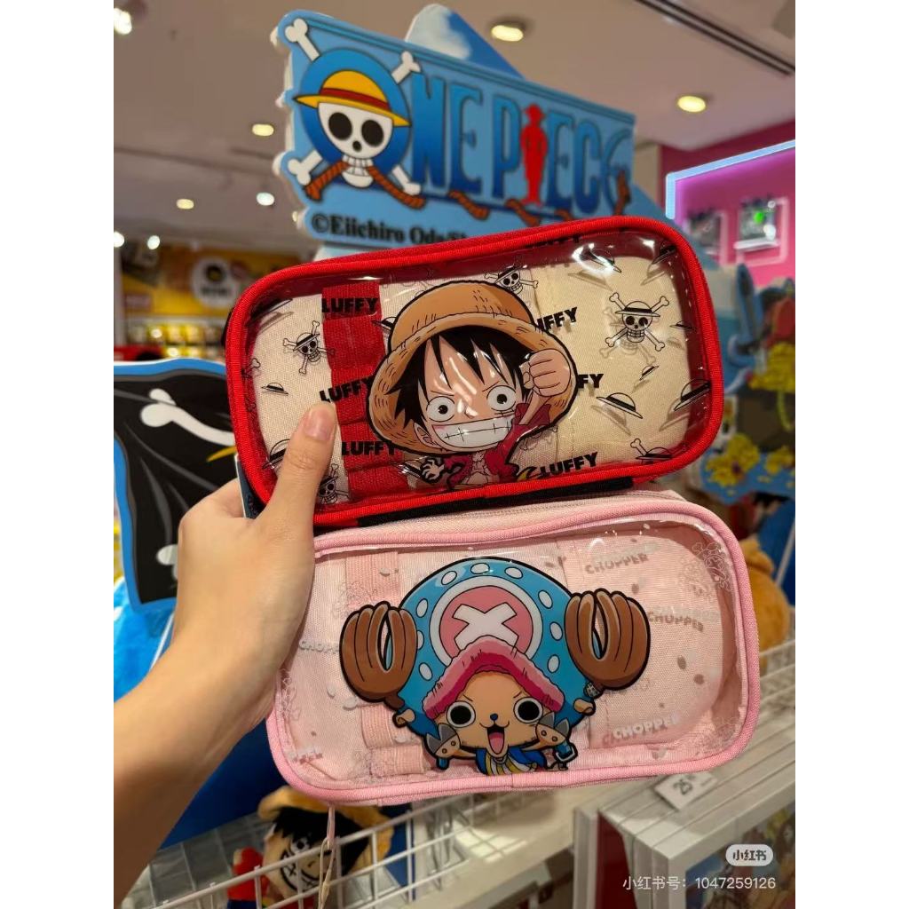 Túi bút chì hai lớp Miniso & One piece