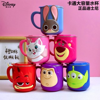  Dâu Gấu Trẻ Em Cốc Nước Chống Sốc Hộ Gia Đình Inox Uống Mẫu Giáo Sữa Cho Bé Có Cân 