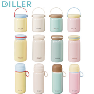  Bình giữ nhiệt dễ thương Diller  200   280ml  - Thép không gỉ 316 Giữ nhiệt độ D9321 D9322 D9323 
