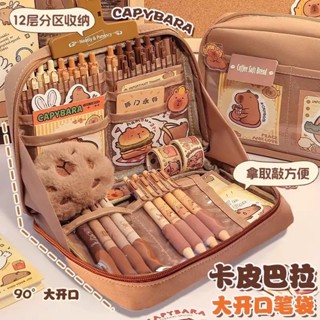  Túi đựng bút Capybara dung tích lớn Hộp đựng bút vải đa chức năng hợp thời trang Hộp đựng bút chì dễ thương dành cho học sinh 