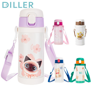 Diller Trẻ Em Giữ Nhiệt Bình Nước Ống Hút Dây Chống Rò Rỉ Tritan BPA Free Vòi Uống 350ml D9091 