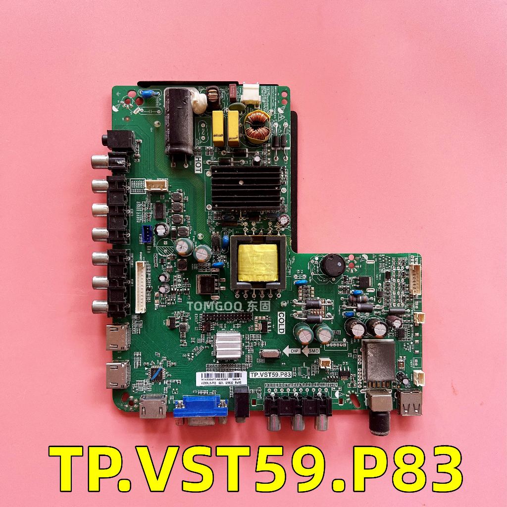 LED32C560 LeHua Thích hợp cho bo mạch chủ LED32C360 TP.VST59.P83, thử nghiệm tốt. Mly10 TP.VST59.P83