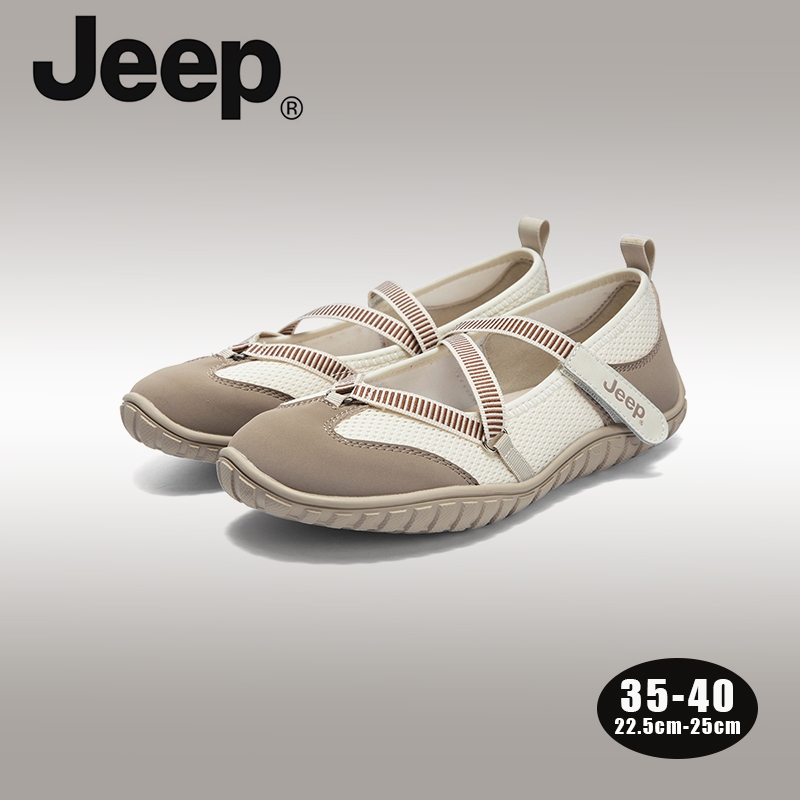 Giày ballet cổ điển JEEP nữ - Mary Jane mới kẹp nhựa dính, đế mềm, thoáng khí, đế phẳng