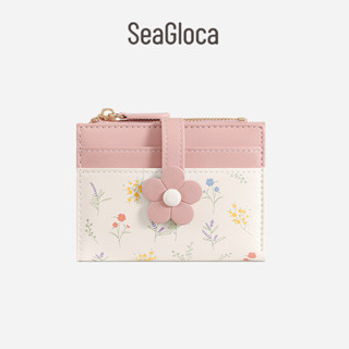 SeaGloca Hoa Mới Macaron Tươi Ví Ngắn Thẻ Ví Đựng Tiền Xu Cho Nữ  2038