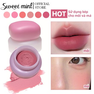  Son Bùn Dạng Hũ Không Thùng Gege Bear Dùng Cho Môi Và Má Với Thiết Kế Độc Đáo 