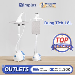 Simplus Bàn Ủi Hơi Nước Đứng Công Suất Lớn 2000W – Dung Tích 1.8L (GTJH014)