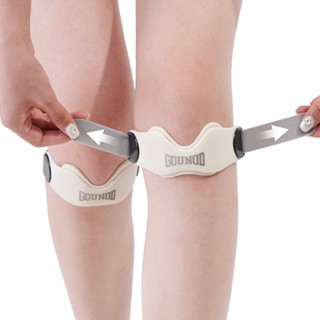 GOUNOD dây đeo bánh chè silicone nhảy dây bảo vệ đầu gối, bóng rổ thể thao bảo vệ khớp gối