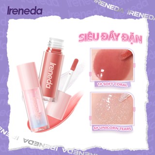  Ireneda Son Bóng Thủy Tinh Siêu Mềm Mịn Chăm Sóc Môi Màu Lấp Lánh 