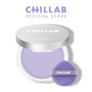 CHILLAB Lavender Matte Powder - Phấn phủ không bột phấn màu tím với độ kiềm dầu siêu đỉnh mang lại lớp nền mịn lì 1 sản phẩm