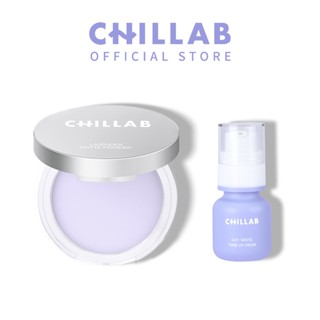  CHILLAB Skin Duo - Phấn kiềm dầu + Kem nền sáng da Hàn Quốc Lavender Matte Powder+ Airy White Tone Up Cream 