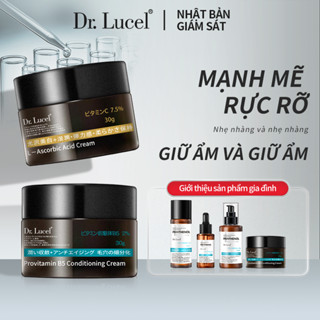  Làm trắng da Blemish Chống oxy hóa Dưỡng ẩm sâu Làm dịu da Kem Vitamin C nhạy cảm + Kem Retinol 