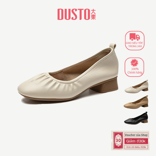 DUSTO Giày Gót Dày Nữ Gót Thấp 2.6cm Giày Đế Mềm Thoải Mái DW25C0001A