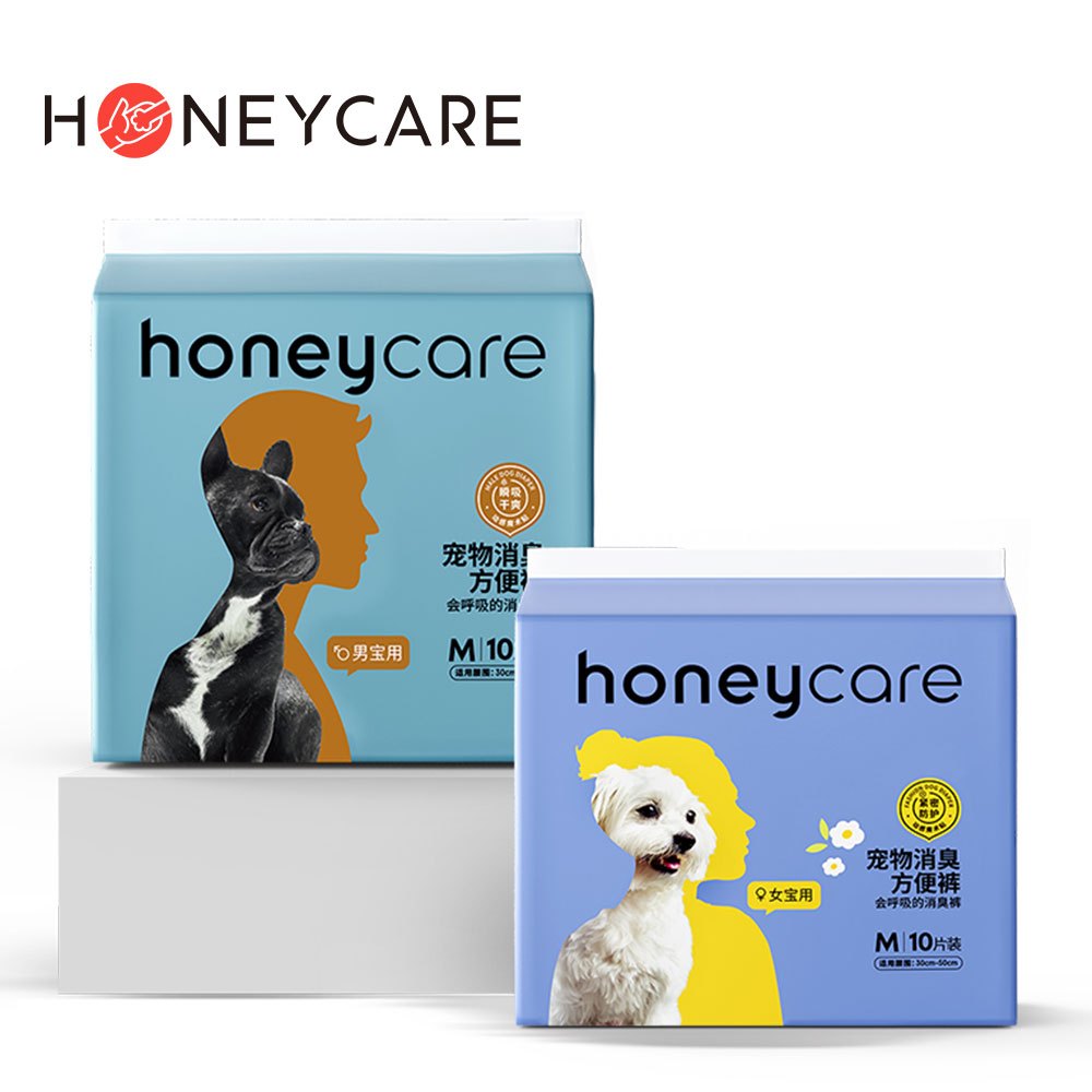 Honeycare Chó Tã Nam Con Con Pampers Nam Chó Pampers Thú Cưng Tã Cho Chó Bụng Ban Nhạc Quấn
