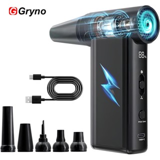 Gryno 130000RPM Turbo Quạt Máy Thổi Khí Cầm Tay Mini Quạt Phản Lực Bạo Lực Quạt Không Chổi Than Động Cơ Tốc Độ Cao Mạnh Gió Loại Bỏ Bụi