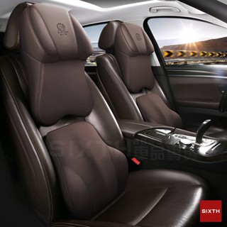 NAPPA Da Gối Tựa Đầu Ô Tô công thái học và tựa lưng cao su non ngồi ghế ô tô cao cấp loại dài và to Êm Ái Chống Đau Mỏi