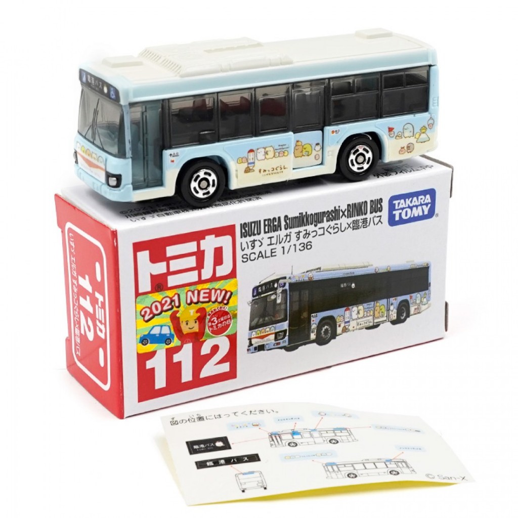 Tomica 4904810160977 Xe mô hình xe buýt Isuzu Eruga Sumikko
