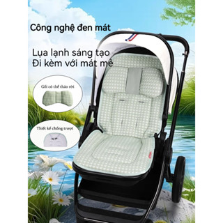 Beanmama Yêu thích Đệm Lót Xe Đẩy Đa Năng Lót Nệm Xe Đẩy Cao Cấp Cho Bé Ngồi Êm Thoáng Phụ Kiện Xe Đẩy