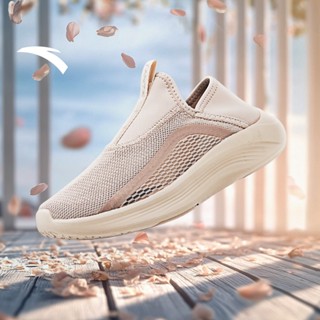 [Slip-On] Giày Thể Thao Tập Luyện Nữ ANTA SS Training Shoes Giày Lười Loafer Siêu Nhẹ 122437726U