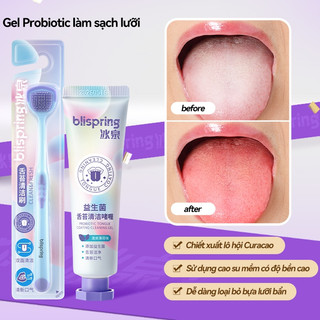   Bộ vệ sinh lưỡi  Blispring Bàn chải phủ lưỡi Bàn chải làm sạch lưỡi bằng silicon Đi kèm Gel làm sạch Duy trì môi trường miệng Hơi thở tươi mát 