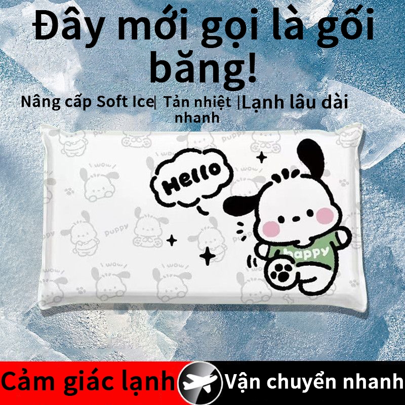 [Giảm giá] Influencer Cùng phong cách Gối đá không nước Gối nước dành cho người lớn Gối mát cho trẻ 