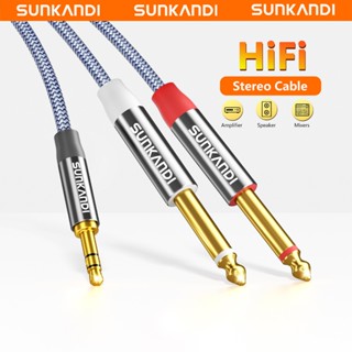 Sunkandi 3.5mm TRS sang Dual 6.35mm Stereo Jack Cáp Âm Thanh 3.5mm 1 / 8 "TRS đến 6.35mm 1 / 4" TS Mono Y-Cable Splitter Dây Cho Loa iPhone