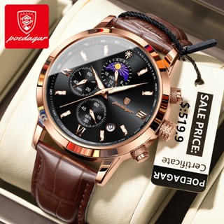 POEDAGAR Đồng hồ nam chính hãng Lịch chuyển động thạch anh Mặt số phát sáng chống thấm nước 882