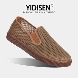 YIDISEN Lưới Thoáng Khí Nam Giày Lười Một Chân Tiện Lợi Đế Mềm Chống Mài Mòn Du Lịch Mùa Hè Dễ Dàng