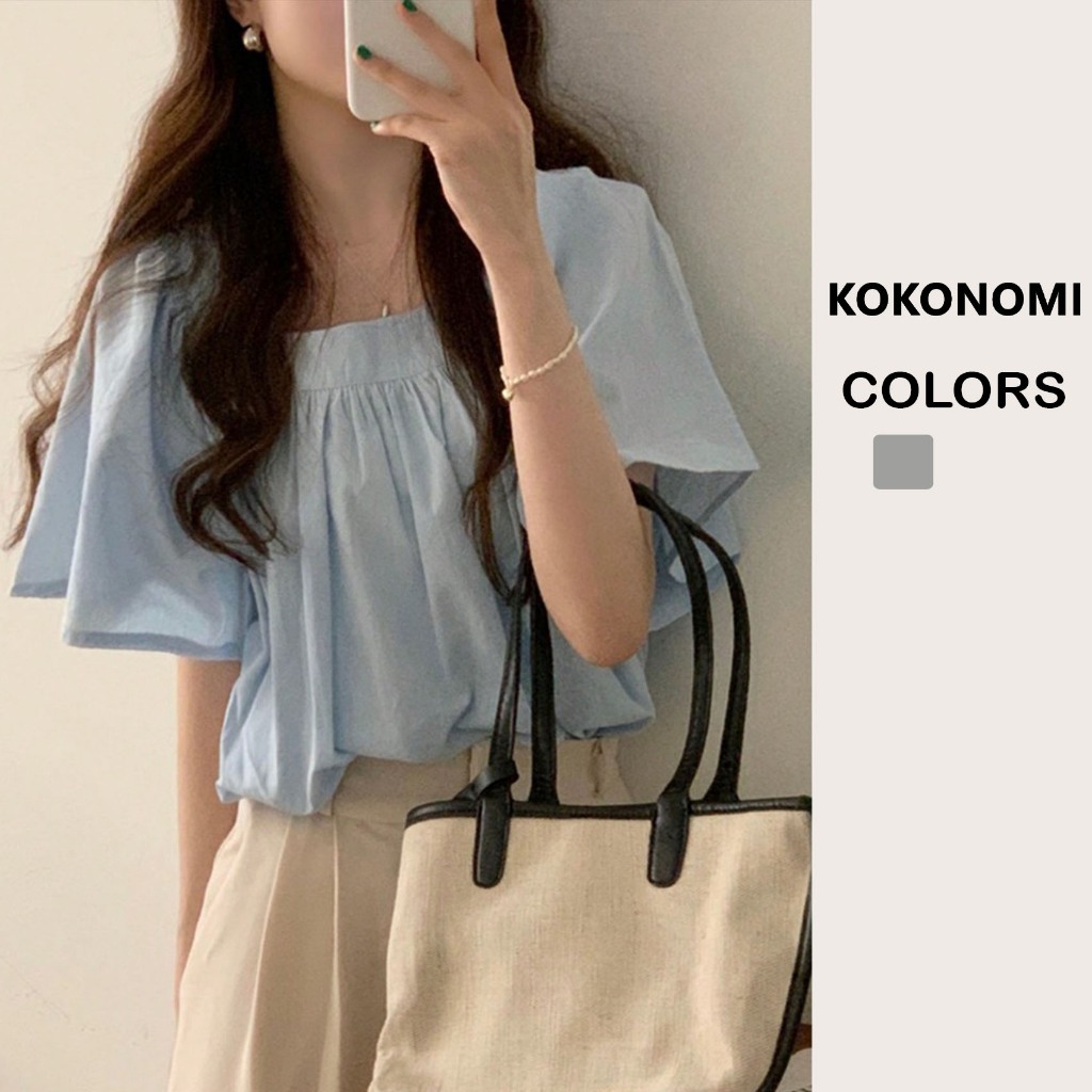 KOKONOMI Áo sơ mi bay màu trơn màu xanh