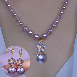 Dây chuyền ngọc trai tím tua rua hoa hồng choker tím hoa trà vòng cổ cho phụ nữ