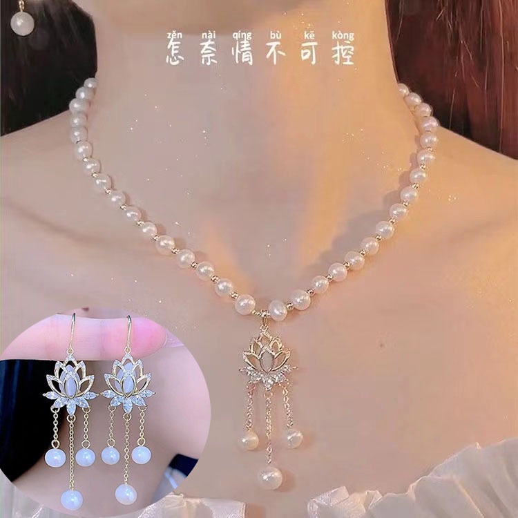 Dây Chuyền Ngọc Trai Hoa Sen Vòng đeo Cổ Choker Mặc áo Dài Phụ Kiện Trang Sức Hàn Quốc Nữ