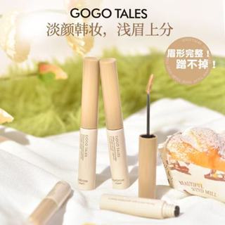 Gogo TALES Kem Nhuộm Lông Mày Giữ Trang Điểm Chống Thấm Nước Chống Mồ Hôi Không Dễ Phai Màu Sắc Ánh Sáng GT666