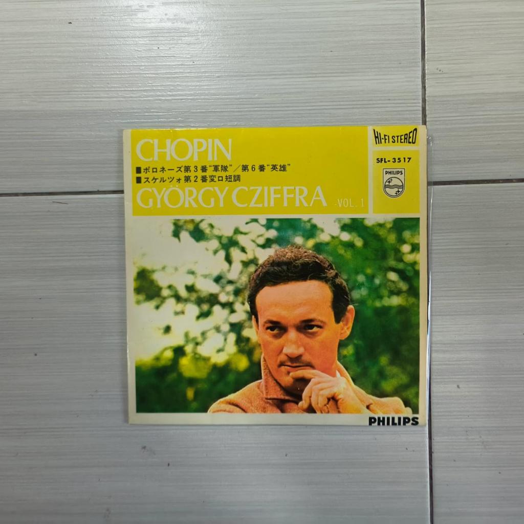 Georges Cziffra Plays Chopin ARMY anh hùng 45 vòng / phút đĩa vinyl 7 inch LP