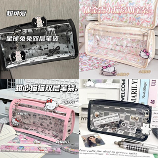 Hộp bút Túi Đựng Bút Màu Đen Sức Chứa Lớn Phong Cách Hàn Quốc Cho Học Sinh