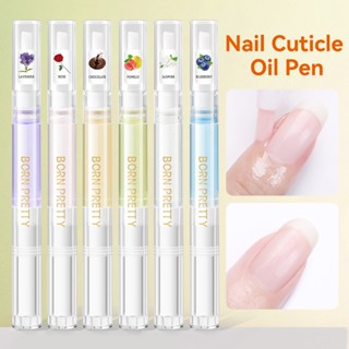  BORN PRETTY 6pcs Dầu biểu bì móng tay Bút dinh dưỡng Edge Pen Oil Tự nhiên Nuôi dưỡng Da Bút Bảo vệ Dụng cụ chăm sóc móng tay 