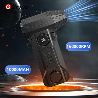 Gryno 160000RPM Turbo Fan Air Blower Màn hình LCD cầm tay Quạt phản lực Mini cầm tay Quạt bạo lực Động cơ không chổi than Tốc độ cao Loại bỏ bụi gió mạnh