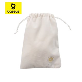 Túi đựng túi nhung dây rút Baseus đa chức năng (220mm * 120mm)